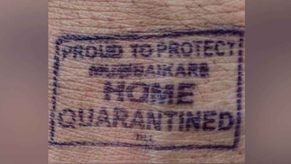 বিদেশে মধুচন্দ্রিমা কাটিয়ে এসেও তিনি গৃহ পর্যবেক্ষণে না থেকে চলে গিয়েছিলেন নিজের শহর কানপুরে। অভিযুক্ত অফিসারের বিরুদ্ধে কড়া পদক্ষেপ নিয়েছেন কোল্লামের জেলাশাসক আব্দুল নাসার বি।     (ছবি: আর্কাইভ ও ফেসবুক)