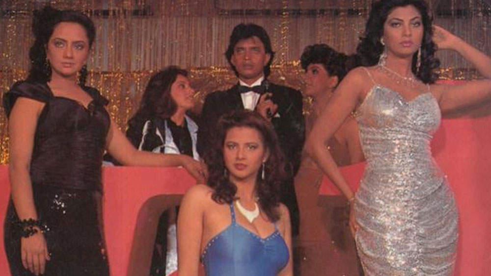 এই ফিল্মে মিঠুন চক্রবর্তীর সঙ্গে ডিম্পল কপাডিয়া, অনিতা রাজ, রঞ্জিত-সহ নামজাদা অভিনেতা-অভিনেত্রীরা ছিলেন।