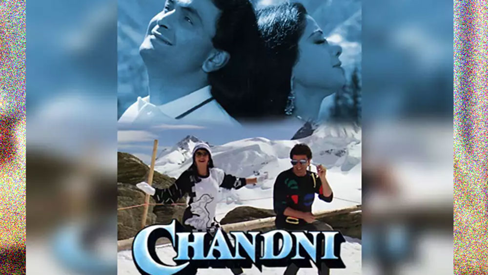 এই ফিল্মের মুখ্য ভূমিকায় ছিলেন শ্রীদেবী। তাঁর সঙ্গে এই ফিল্মে অভিনয় করেছিলেন বিনোদ খন্না, ঋষি কপূর। ছিলেন ওয়াহিদা রহমান, জুহি চাওলা।