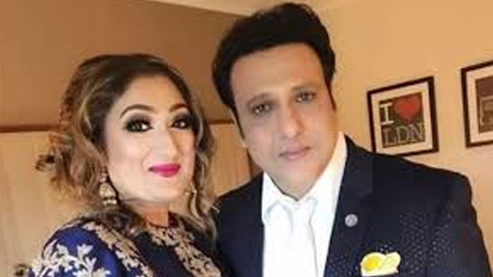 কিন্তু সুনীতা একাই গোবিন্দার জীবনে আসেননি। বলি ইন্ডাস্ট্রির আরও বেশ কিছু সহ অভিনেত্রীর সঙ্গে তাঁর নাম জড়িয়ে পড়েছিল। যেমন ১৯৮৬ সালে ‘ইলজাম’-র সহ অভিনেত্রী নীলম কোঠারির সঙ্গে তাঁর সম্পর্ক নিয়ে সে সময় খুব চর্চা হয়েছিল।