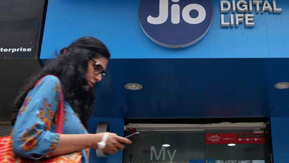 এর জন্য জিয়ো একটি নতুন অ্যাপ লঞ্চ করেছে। জিয়ো গ্রাহকদের সেই অ্যাপ নিজেদের মোবাইলে ডাউনলোড করে নিতে হবে।