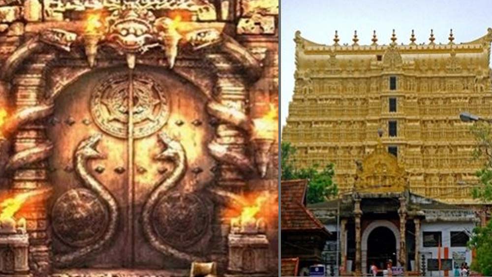 সুপ্রিম কোর্টের নির্দেশে অন্য প্রকোষ্ঠের সঙ্গে খোলার চেষ্টা করা হয় ভল্ট বি-কেও। ধাতব গ্রিল, কাঠের দরজা খোলা সম্ভব হয়। তার পরে ছিল একটি লোহার দরজা। সেটা খোলা সম্ভব হয়নি। ঠিক হয়, খবর দেওয়া হবে এক জন কর্মকারকে। কিন্তু তার আগেই সুপ্রিম কোর্ট এই ভল্ট খোলার ব্যাপারে স্থগিতাদেশ দেয়। এই প্রকোষ্ঠের ওই লোহার দরজায় ভীষণদর্শন সাপের মূর্তি খোদাই করা আছে। প্রচলিত বিশ্বাস, ভিতরের সম্পদ পাহারা দিচ্ছে এক যক্ষী। দরজা খুললে অভিশাপ অনিবার্য।