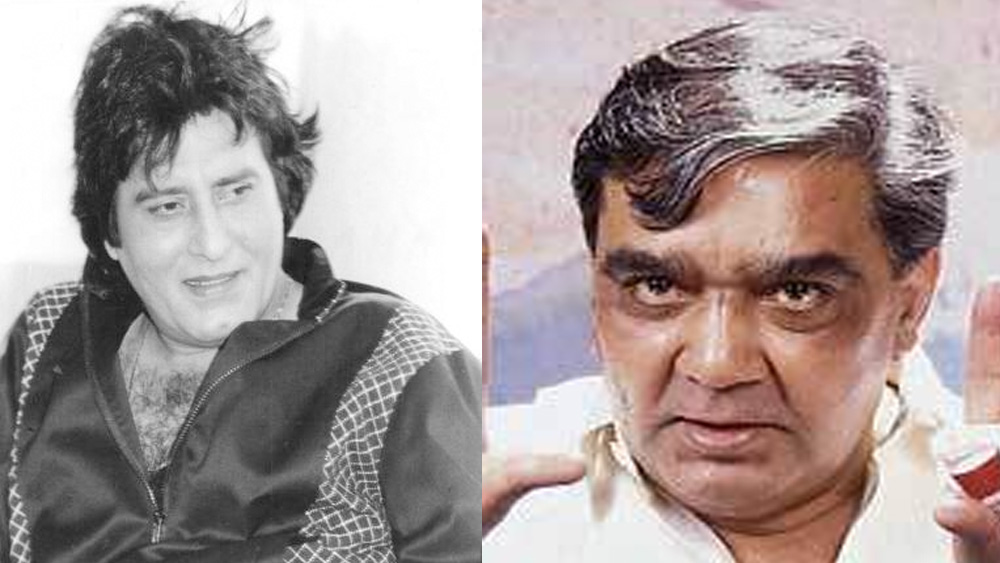 শেষে দু’তরফই নরম হয়। বিনোদ খন্না ক্ষমা চান। অন্যদিকে প্রকাশ মেহরা নিজের ভুল স্বীকার করেন। নতুন করে চিত্রনাট্য লেখা হয়। তবে পরিচালনা করেন প্রকাশের সহকারী পরিচালক রাকেশ কুমার।