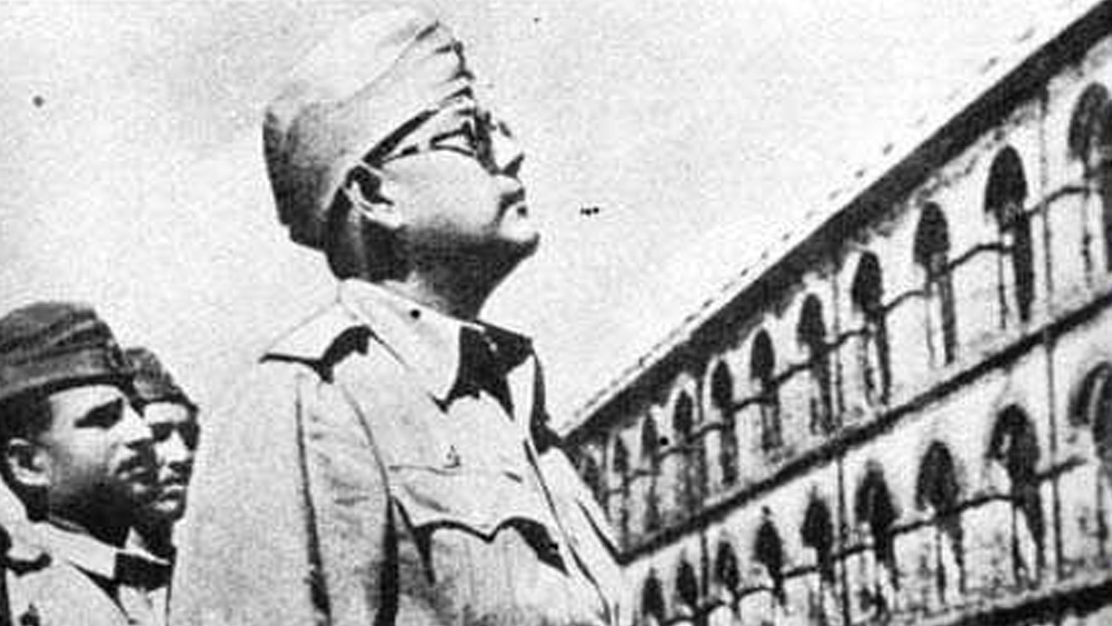 ১৯৪১ সালের বিধ্বংসী ভূমিকম্প হয় আন্দামান ও নিকোবর দ্বীপপুঞ্জে। কিন্তু তাতে ক্ষতিগ্রস্ত হয়নি পোর্টব্লেয়ার বা রস আইল্যান্ডের ব্রিটিশ উপনিবেশ। দ্বিতীয় বিশ্বযুদ্ধে দ্বীপপুঞ্জ অধিকার করে জাপানিরা। ১৯৪২ থেকে ১৯৪৫ অবধি এই দ্বীপ ছিল জাপানিদের অধিকারে। সে সময় ১৯৪৩-এর ডিসেম্বরে রস আইল্যান্ডে একদিন ছিলেন নেতাজি সুভাষচতন্দ্র বসু। পোর্ট ব্লেয়ারে তিনি জাতীয় পতাকা উত্তোলনও করেন ।