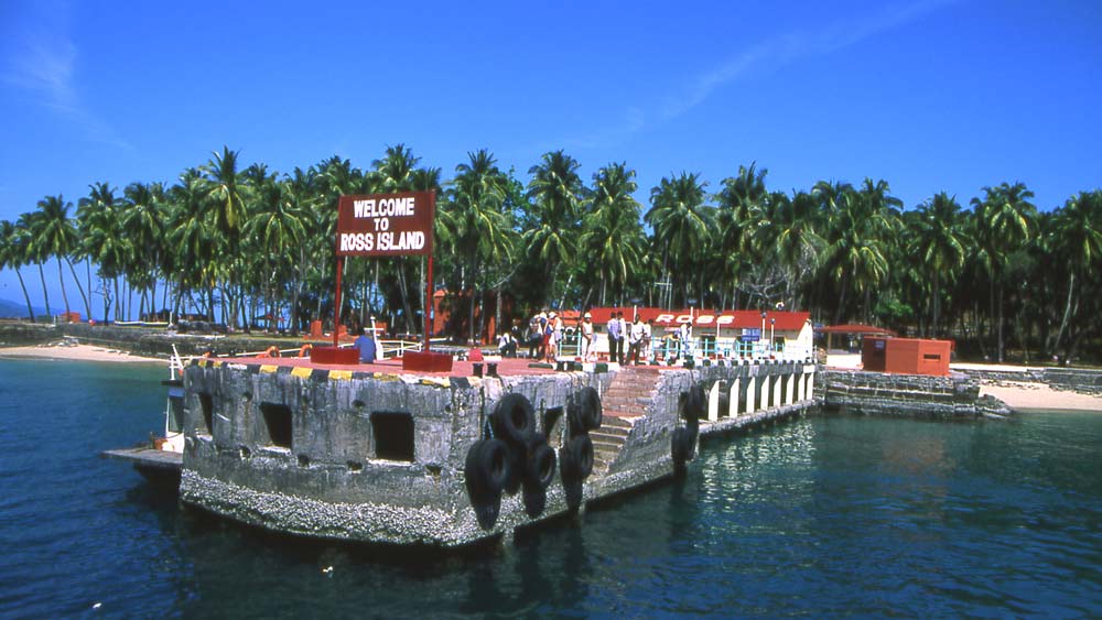 এর পর দীর্ঘদিন রস আইল্যান্ড পরিত্যক্ত অবস্থায় পড়ে ছিল। ১৯৭৯ সালে এখানে কেন্দ্র তৈরি করে ভারতীয় নৌসেনা।