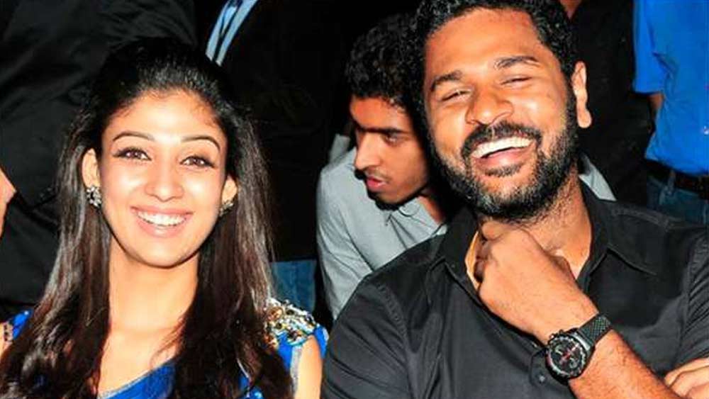 কিন্তু ছেলের মৃত্যু, স্ত্রীর অনুরোধ-হুমকি, কোনও কিছুতেই টলানো যায়নি প্রভু দেবাকে। তিনি নিজের প্রেমের প্রতিই অবিচল থেকেছেন। ২০১০ সালে প্রভু দেবা সংবাদমাধ্যমে জানান, তিনি নয়নতারাকে ভালবাসেন, বিয়ে করতে‌ চান।