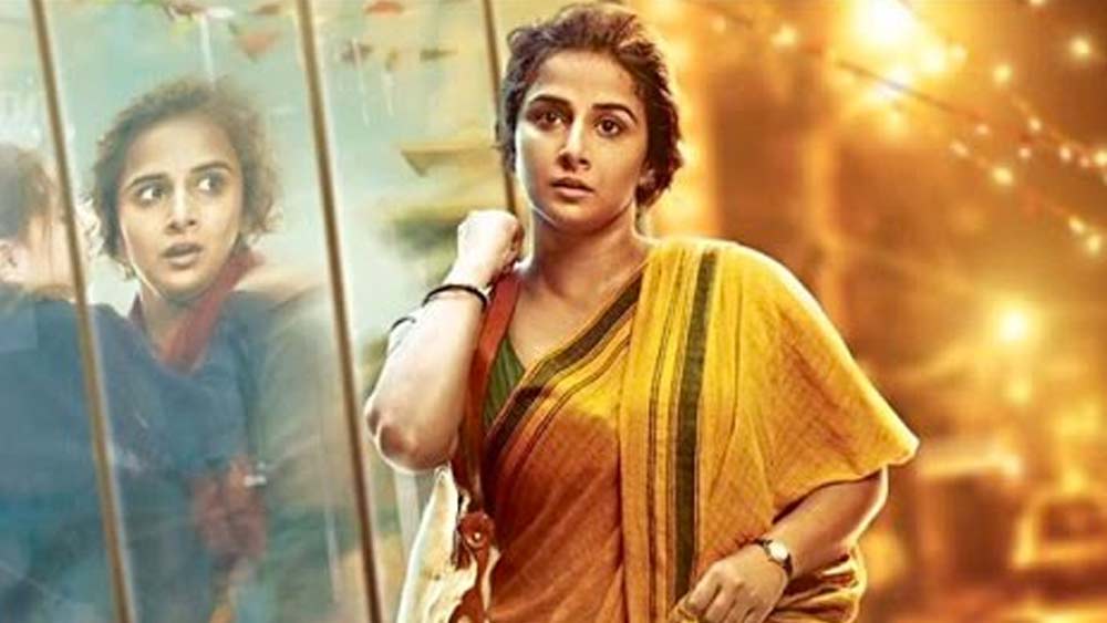 ‘তলাশ’ মুক্তি পাওয়ার কথা ছিল ২০১১ সালে। কিন্তু এর মুক্তি পিছিয়ে যায় প্রায় দেড় বছর। তার ফলেও ছবির আকর্ষণ কমে যায়। ২০১১ সালে মুক্তি পেয়েছিল ‘কহানি’। বক্স অফিসে এই ছবি ছিল চূড়ান্ত সফল। এর সঙ্গে তুলনায় বার বার পিছিয়ে পড়তে হয়েছে আমির খানের ‘তলাশ’-কে।