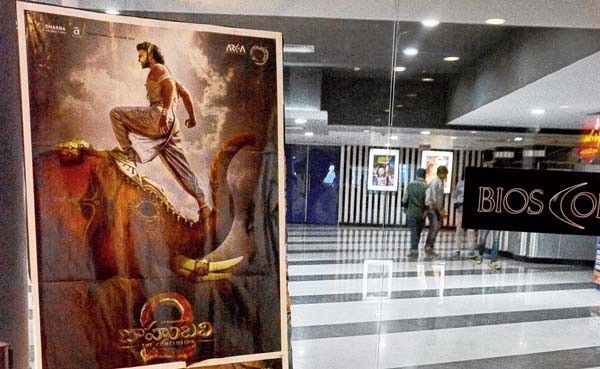 মাল্টিপ্লেক্স এবং সিঙ্গল স্ক্রিন, সব ধরনের সিনেমা হলই বন্ধ থাকবে।