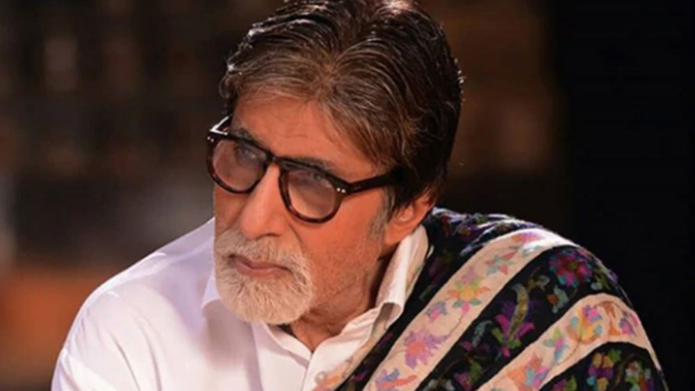 প্রথমে কিছু সাহায্য না করার জন্য সমালোচনার মুখে পড়তে হয়েছিল বিগ বি অমিতাভ বচ্চন বা তাঁর পরিবারকে। পরে অমিতাভ বচ্চন সাহায্যের হাত বাড়িয়েছেন।