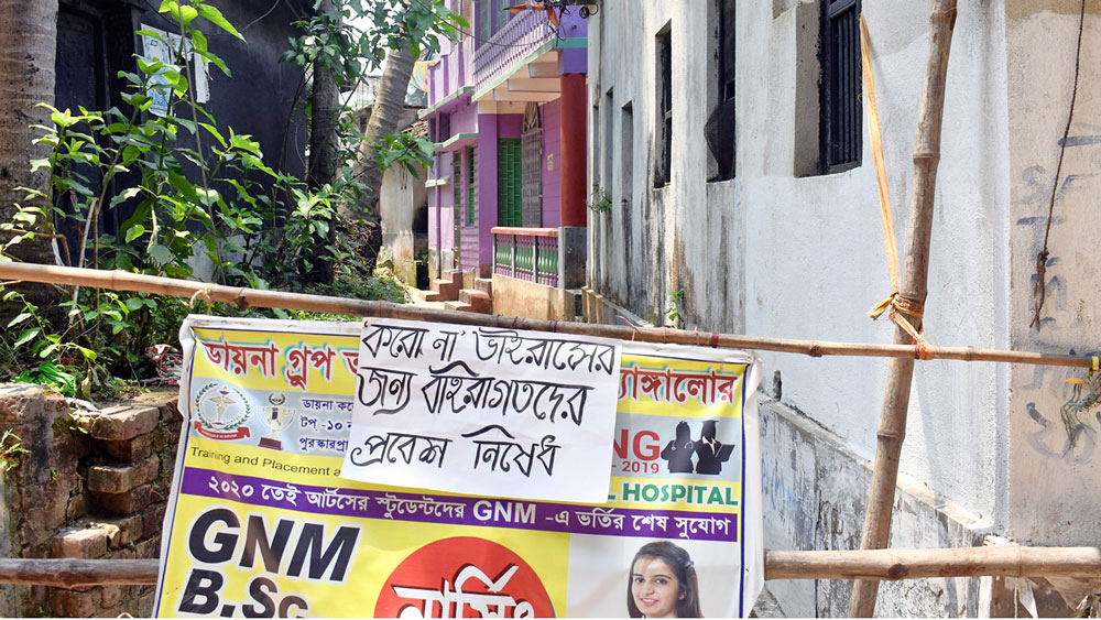 Coronavirus in Midnapore: Barricades at the entrance of area of infected ambulance driver 