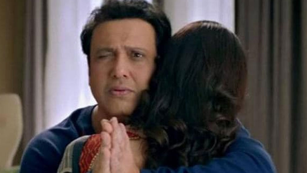 মিঠুনের কথা সত্যি হয়। খুব দ্রুত সাফল্য পেয়ে যান গোবিন্দা। অথচ ‘ইলজাম’ মিঠুনের করার কথা ছিল। কিন্তু মিঠুন ফিল্মটা ফিরিয়ে দেওয়ায় পরিচালক গোবিন্দাকে সেই জায়গায় নেন।