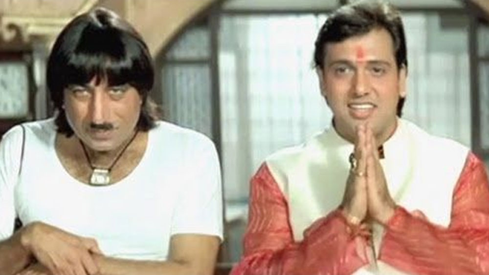 মিঠুনের মতো তাঁর ক্ষেত্রেও সাহায্য করেছিল নাচের স্কিল। গোবিন্দার নাচ, অ্যাকশন এবং কমেডি এতটাই হিট হয়েছিল যে, প্রচুর ফিল্মের অফার আসতে শুরু করে তাঁর কাছে।