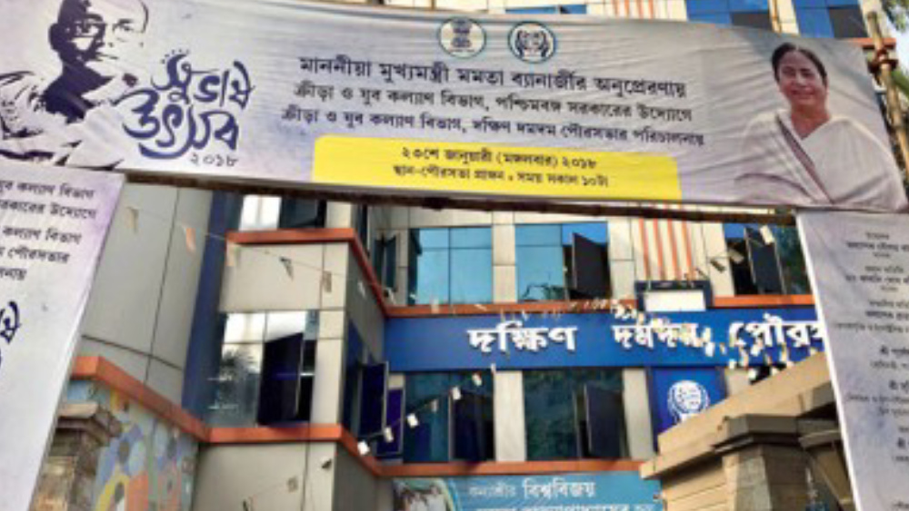 দক্ষিণ দমদম পুরসভা: দক্ষিণ দমদম পুরসভার ২৩ নম্বর ওয়ার্ডের এনএন রোড, ৩০ নম্বর ওয়ার্ডের লেকটাউন ব্লক বি কলকাতা ৮৯, ৩৩ নম্বর ওয়ার্ডের গোলাঘাটা রোড, লেকটাউন, ৩৪ নম্বর ওয়ার্ডের দক্ষিণদারি রোড, ২৫ নম্বর ওয়ার্ডের গোরক্ষবাসী রোড, নাগেরবাজার, ২৬ নম্বর ওয়ার্ডের কবি ভারত চন্দ্র রোড