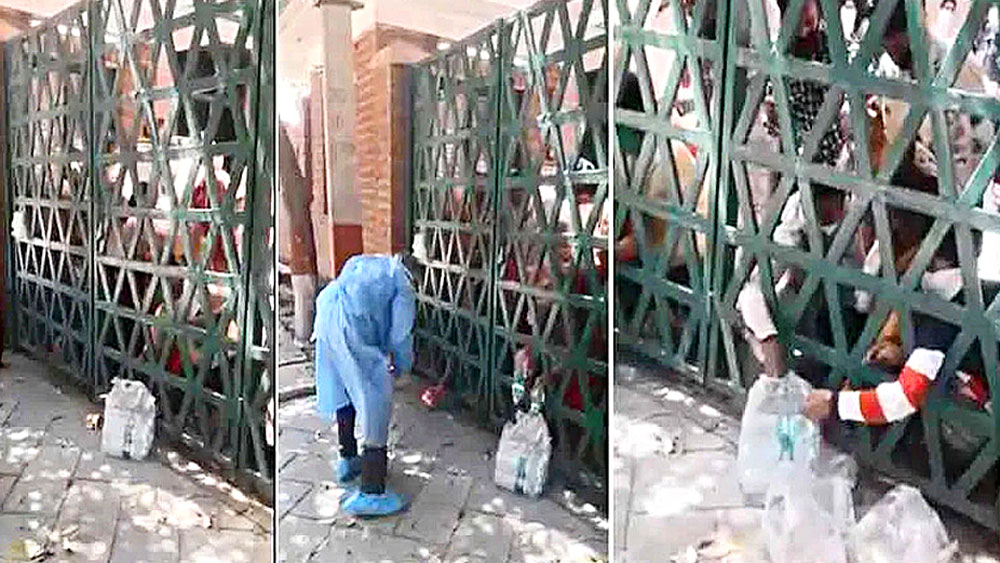 Coronavirus: Complaint against mistreating with Quarantined patients