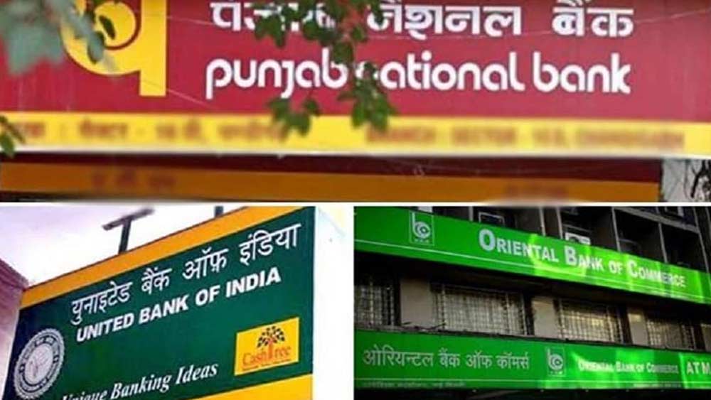 সংস্থাগুলির ‘ইচ্ছাকৃত ঋণখেলাপি’ কর্ণধারদের মধ্যে কেউ কেউ ব্যাঙ্ক থেকে ঋণ নিয়ে তা না মিটিয়ে বিদেশে পালিয়ে গিয়েছেন। অনেকে আবার দেশে থেকেও ঋণের বকেয়া টাকা মেটাননি। বরং দেশের বিভিন্ন রাষ্ট্রায়ত্ত ব্যাঙ্ক তাদের বিপুল অঙ্কের ঋণ মকুব করে দিয়েছে।