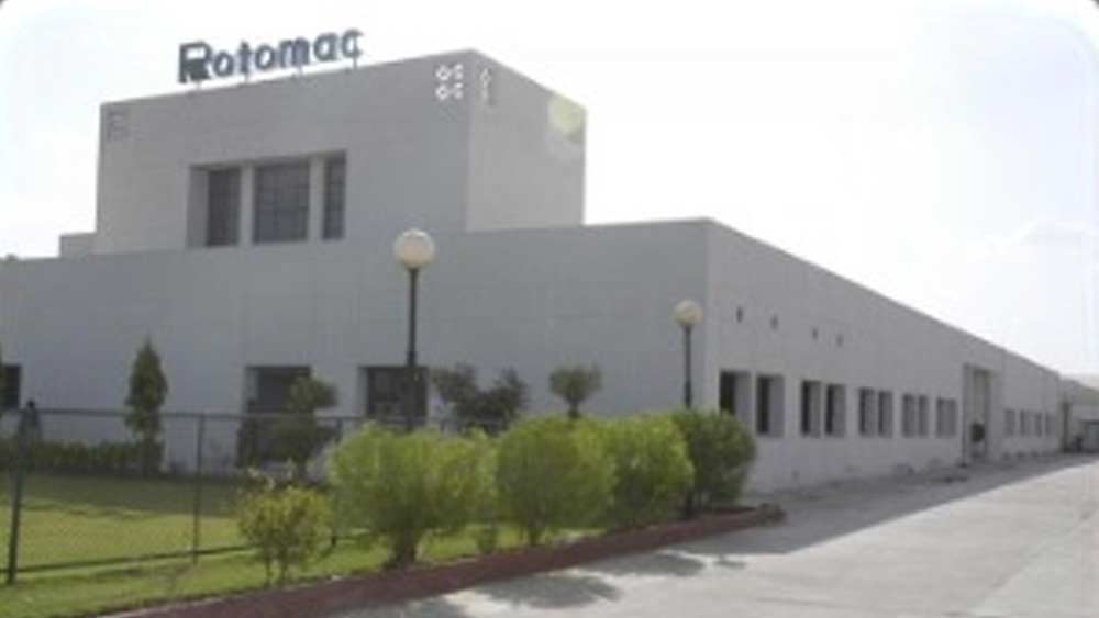 রোটোম্যাক গ্লোবাল প্রাইভেট লিমিটেডের ২৮৫০ কোটি টাকার ঋণ মকুব করা হয়েছে।