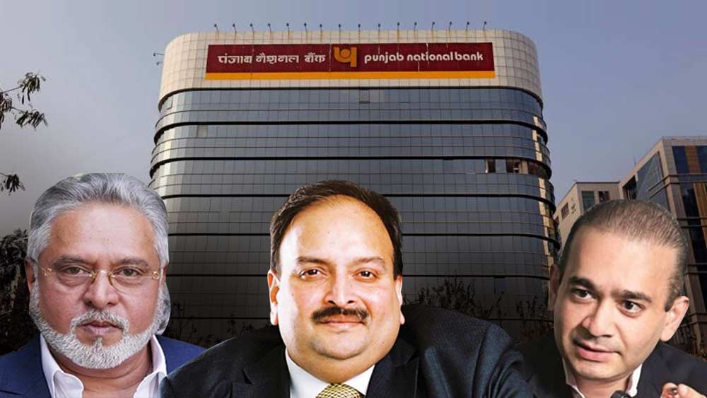 বিজয় মাল্যর মতো পলাতক মেহুল চোক্সী ও তাঁর ভাগনে নীরব মোদীও। তাঁরা পঞ্জাব ন্যাশনাল ব্যাঙ্কের প্রায় সাড়ে তেরো হাজার কোটি টাকা ঋণ নিয়ে দেশান্তরী হয়েছেন। অ্যান্টিগা ও বার্বাডোজের নাগরিকত্ব নিয়ে মেহুল চোক্সী আছেন সে দেশেই। নীরব মোদী আছেন লন্ডনে। এঁদের সবাইকে প্রত্যর্পণের চেষ্টা চালিয়ে যাচ্ছে সিবিআই ও ইডি।