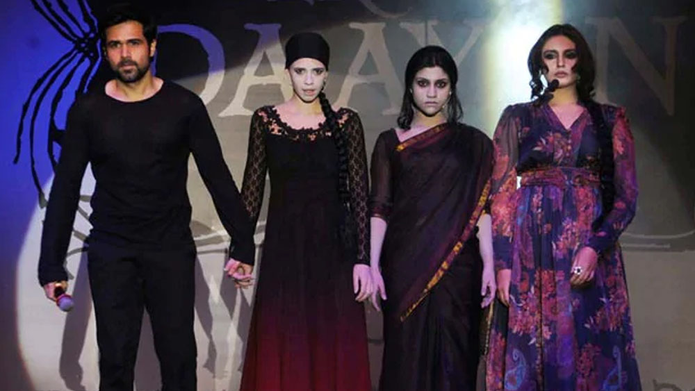 এক থি ডায়ান: 
নাম শুনেই বুঝতে পারছেন, ডাইনির কারবার নিয়ে এই ছবি। কঙ্কনা সেনশর্মা, কলকি কেকলা এবং হুমা কুরেশির দুর্ধর্ষ অভিনয় এই ছবির ইউএসপি।