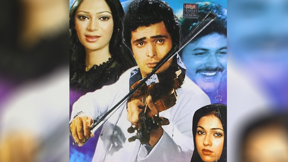 কর্জ (১৯৮০): ১০ বছর আগে সিমি গ্রেওয়ালের বিপরীতে অভিনয় করেছিলেন মেরা নাম জোকারে। সেই সিনেমার স্কুল শিক্ষিকা সিমি সুভাষ ঘাইয়ের কর্জে ভ্যাম্পের চরিত্রে। নাচে, গানে জমজমাট পুনর্জন্মের গল্প সুপার-ডুপার হিট। এমন সেই সিনেমার ক্যারিজমা যে সাতাশ বছর পর শাহরুখ খানকে উদ্বুদ্ধ করল পুনর্জন্ম নিয়ে সিনেমা বানাতে। শাহরুখের সেই সিনেমার নামটাও কর্জের হিট সুপারহিট গান ‘ওম শান্তি ওম’ থেকে ধার নেওয়া।