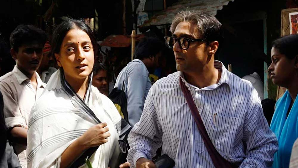 দ্য জাপানিজ ওয়াইফ: মুখ্য চরিত্রে রয়েছেন রাহুল বোস। পরিচালনায় অপর্ণা সেন। আপনার ভার্চুয়াল জগতে এমন কোনও বন্ধু রয়েছে যে আপনার জীবনের অনেকটা জুড়ে কিন্তু বাস্তব জীবনে কোনওদিনও দেখা হয়নি আপনার। ফেসবুকে এমনটা তো আকছারই হয়। এমনই এক ‘পেন ফ্রেন্ড’ কে নিয়েই এই ছবি। দেখতে পারেন।