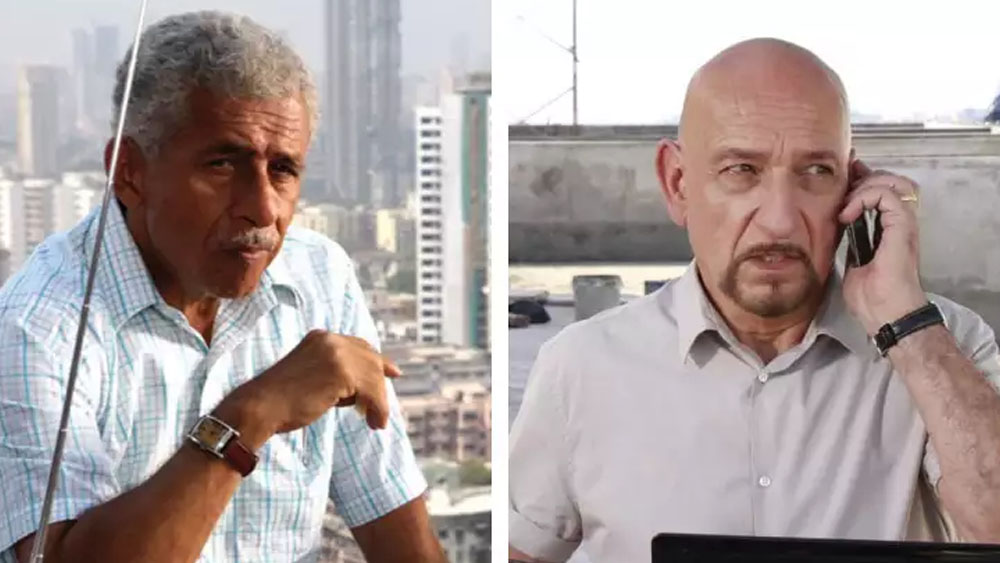 আ ওয়েডনেস ডে: কথায় আছে, ‘মঙ্গলে উষা বুধে পা,  যথা ইচ্ছা তথা যা’। মোদ্দা কথা, বুধবার শুভ দিন, কিন্তু এই ছবি দেখলে আপনার সেই ধারণা বদলে যাবে রাতারাতি। এই ছবি আপনার অ্যাড্রিনালিন রাশ বাড়াতে বাধ্য। মুখ্য ভূমিকায় রয়েছেন নাসিরুদ্দিন শাহ। নিজের অভিনয় ক্ষমতার প্রায় পুরোটা ঢেলে দিয়েছেন তিনি এই ছবিতে। এই লকডাউনে দুপুরে ভাতঘুমের পর পরিবারের সঙ্গে দেখে নিতেই পারেন এই ছবি।