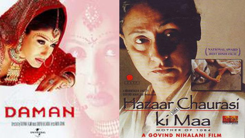 ভারতীও অভিনয় করেছেন কিছু সিনেমায়। তাঁর অভিনীত ছবির মধ্যে উল্লেখযোগ্য ‘দমন’ এবং ‘হাজার চুরাশি কি মা’।