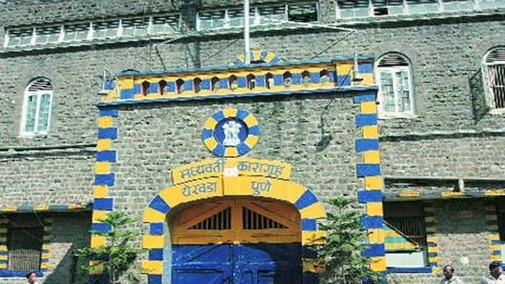 পুণের ইয়েরওয়াড়া কারাগারে বর্তমানে বন্দি সীমা এবং রেণুকা। তাদের প্রাণদণ্ড কার্যকর হওয়ার অপেক্ষায়।