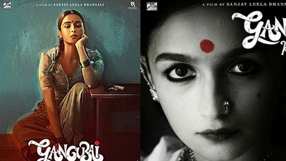 গাঙ্গুবাঈ নিষিদ্ধপল্লিতে থেকেই উপভোগ করতেন জীবনকে। তাঁর বাহন ছিল বহুমূল্য গাড়ি। পরিণত বয়সে চশমার ফ্রেমের সঙ্গে পরনের শাড়িতেও থাকত সোনার উপস্থিতি। হার-না-মানা এই নারীকে তুলে ধরেছেন সাংবাদিক হুসেন জাইদি। তাঁর ‘মাফিয়া কুইনস অব মুম্বই’ বইয়ে। গাঙ্গুবাঈয়ের জীবন নিয়ে আসছে হিন্দি ছবিও। সঞ্জয়লীলা ভনশালীর পরিচালনায় সেই ছবিতে গাঙ্গুবাঈ-এর ভূমিকায় দেখা যাবে আলিয়া ভট্টকে। পাঁকের মধ্যেও উজান স্রোত খুঁজে সাঁতার দেওয়া গাঙ্গুবাঈয়ের মূর্তি যেন আজও কামাথিপুরার রক্ষক। (ছবি: শাটারস্টক ও সোশ্যাল মিডিয়া)