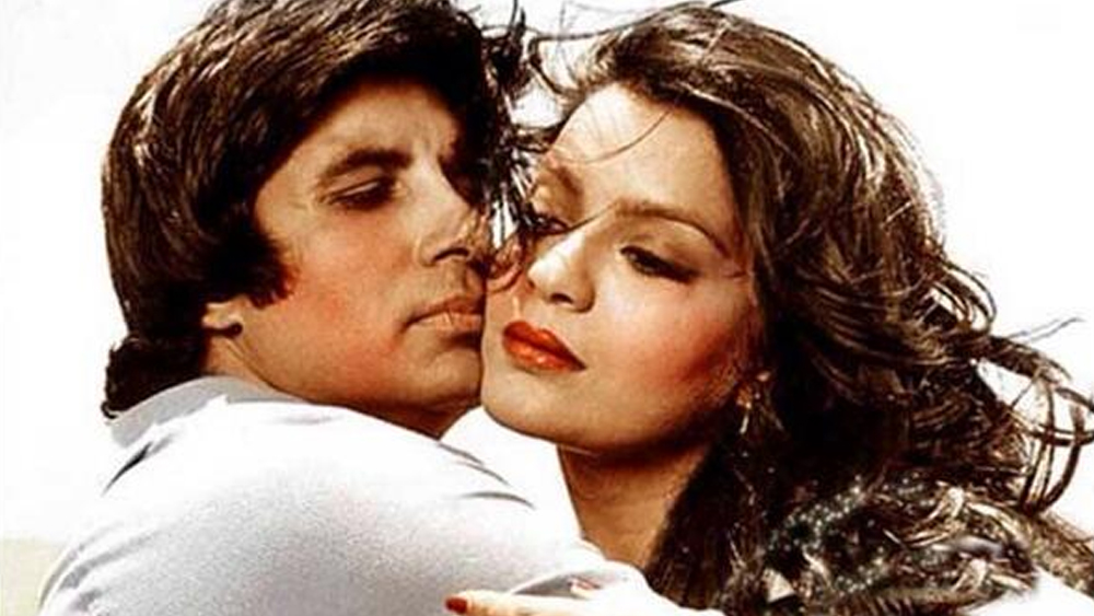 ‘ক্রান্তি’ এবং ‘লাওয়ারিশ’, দু’টি ছবি থেকেই সরে দাঁড়াতে হয় পরভিনকে। তাঁর বদলে ‘লাওয়ারিশ’-এ সুযোগ পান জিনাত।