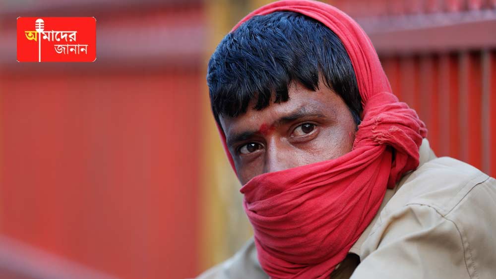 এঁরা আটকে পড়েছেন। ফিরতে চান বাড়িতে। -প্রতীকী ছবি।