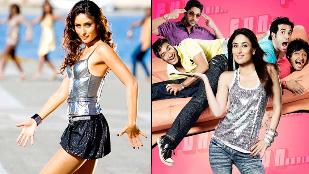 কিন্তু সে বছর করিনার জন্য মোটেও ভাল ছিল না। ‘টসন’ বা ‘গোলমাল রিটার্নস’ দুটো ছবিই দর্শকদের পছন্দের তালিকায় আসতে ব্যর্থ হয়।