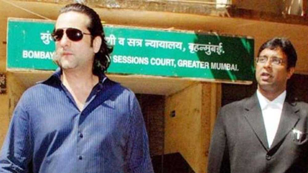 আইন অনুযায়ী এক গ্রাম কোকেন রাখলে নয় ছ’মাস জেলে থাকতে হয় অথবা নেশামুক্তি কেন্দ্রে যেতে হয়। ফারদিন বেছেছিলেন দ্বিতীয় অপশনটিকেই। জামিনে মুক্তি পেয়ে তিনি রিহ্যাবে কাটিয়েছিলেন বেশ কিছু মাস। যদিও তাঁর জেল যাওয়া কেরিয়ারে বেশ প্রভাব ফেলেছিল।