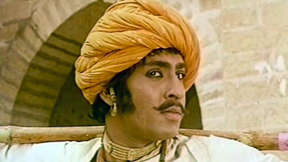 দিলীপ কুমার তাঁকে পরামর্শ দেন নাম পাল্টানোর। নতুন পরিচয়ের জন্য তিনি বেছে নেন রঞ্জিত সিংহের নাম-ই। গোপাল বেদী থেকে তাঁর নতুন নাম হয় ‘রঞ্জিত’। পরে বলেছিলেন, তিনি কোনওদিন ভাবতেও পারেননি এই চেহারা নিয়ে অভিনয় করবেন! রনি ওরফে রঞ্জিত না থাকলে তাঁর অভিনেতা হওয়া হত না। মনে করেন গোপাল বেদী ওরফে রঞ্জিত।