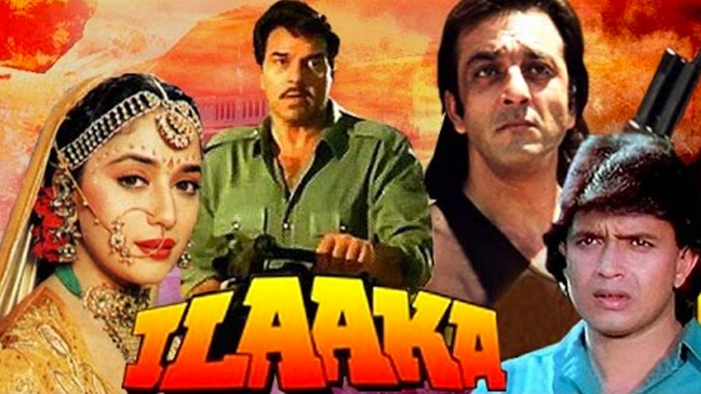 ১৯৮৯ সালে মুক্তি পায় আজিজ সেজওয়ালের ছবি ‘ইলাকা’। তারকাখচিত এই ছবিতে মিঠুন ছাড়াও ছিলেন ধর্মেন্দ্র, রাখী, সঞ্জয় দত্ত, মাধুরী দীক্ষিত, অমৃতা সিংহ, অমরীশ পুরী এবং ওম পুরী।