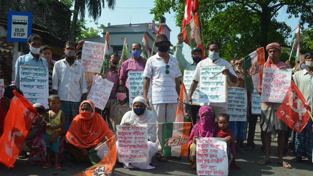 বিক্ষোভ: বসিরহােট। নিজস্ব চিত্র