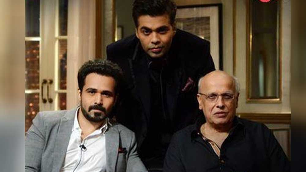 ছয় বছর আগের কথা। রিয়েলিটি শো ‘কফি উইথ কর্ণ’-এ অতিথি হয়ে এসেছিলেন ইমরান হাসমি। সঙ্গে ছিলেন মহেশ ভট্ট।