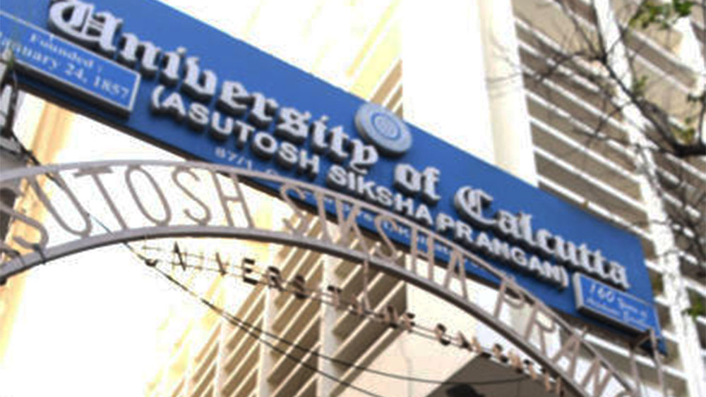 স্কুল, কলেজ, বিশ্ববিদ্যলয়-সহ সমস্ত শিক্ষাপ্রতিষ্ঠান বন্ধ থাকবে।