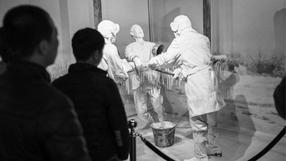 এই ল্যাবরেটরিতেই চলত জৈব-রাসায়নিক অস্ত্রের গবেষণা। এটি ডিট্যাচমেন্ট ৭৩১, ৭৩১ রেজিমেন্ট, দ্য কামো ডিট্যাচমেন্ট, ইশি ইউনিট বা ইশি কোম্পানি নামে পরিচিত ছিল।