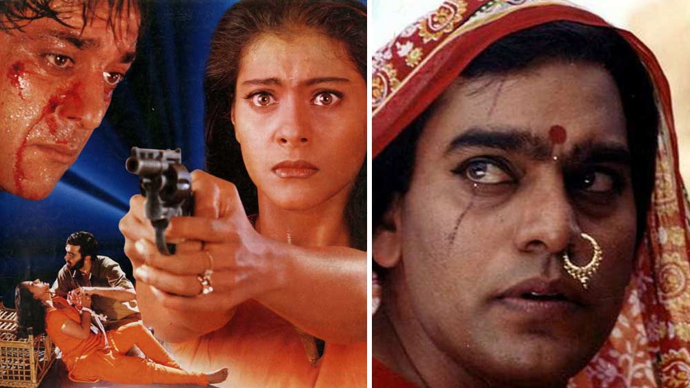 পুরস্কার বিতরণীর অনুষ্ঠানে মুকেশের সব আশায় জল ঢেলে পুরস্কার চলে যায় তাঁর  অতীতের সহপাঠী আশুতোষ রানার কাছে। ‘দুশমন’ ছবির জন্য। এর পর পুরস্কারের মোহ থেকে তিনি ধীরে ধীরে মুক্ত হন। নিজেকে বোঝান, পুরস্কারই স্বীকৃতির শেষ কথা নয়।