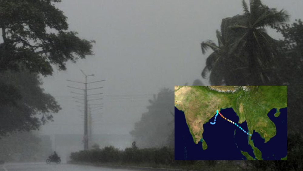 তারপর পাঁচদিনের মধ্যে‌ শক্তি সঞ্চয় করে সেই নিম্নচাপ পরিণত হয় মহা ঘূর্ণিঝড়ে। ২৯ অক্টোবর সকাল সাড়ে ১০টা নাগাদ পারাদ্বীপের দক্ষিণ পশ্চিমে জগৎসিংহপুর জেলা দিয়ে স্থলভাগে প্রবেশ করে।