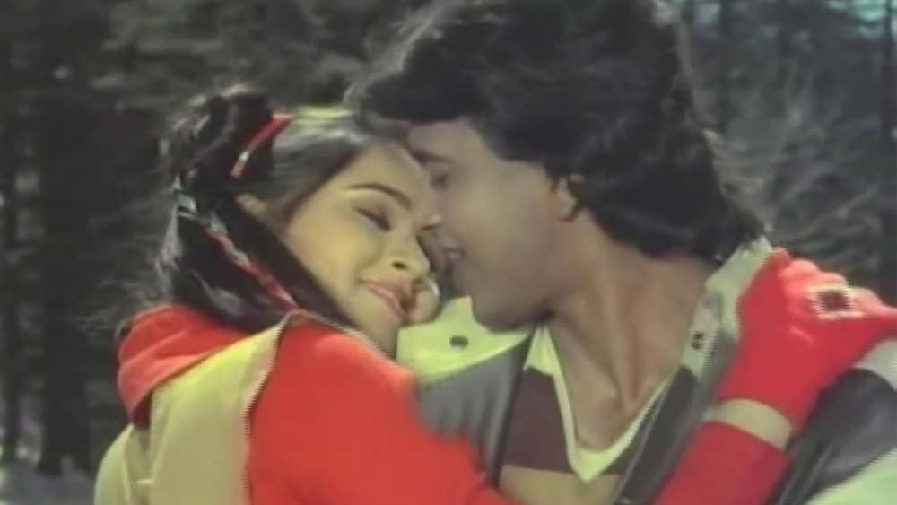 কেউ যখন ছবিটির মুক্তির ব্যাপারে আগ্রহ প্রকাশ করছিলেন না, পরিচালক বোকারিয়া নিজেই রিলিজ করেন সেটি। ছবিটি রিলিজ হওয়ার পরই ব্লকবাস্টার হয়। ছবির জন্য সিলভার জুবিলি পুরস্কারও পান বোকারিয়া। দর্শকরাও এই ছবির মধ্যে দিয়ে এক নতুন মিঠুনকে আবিষ্কার করেন। রোম্যান্টিক হিরো হিসেবেও অসামান্য অভিনয় করে দর্শকদের মুগ্ধ করেছিলেন মিঠুন।