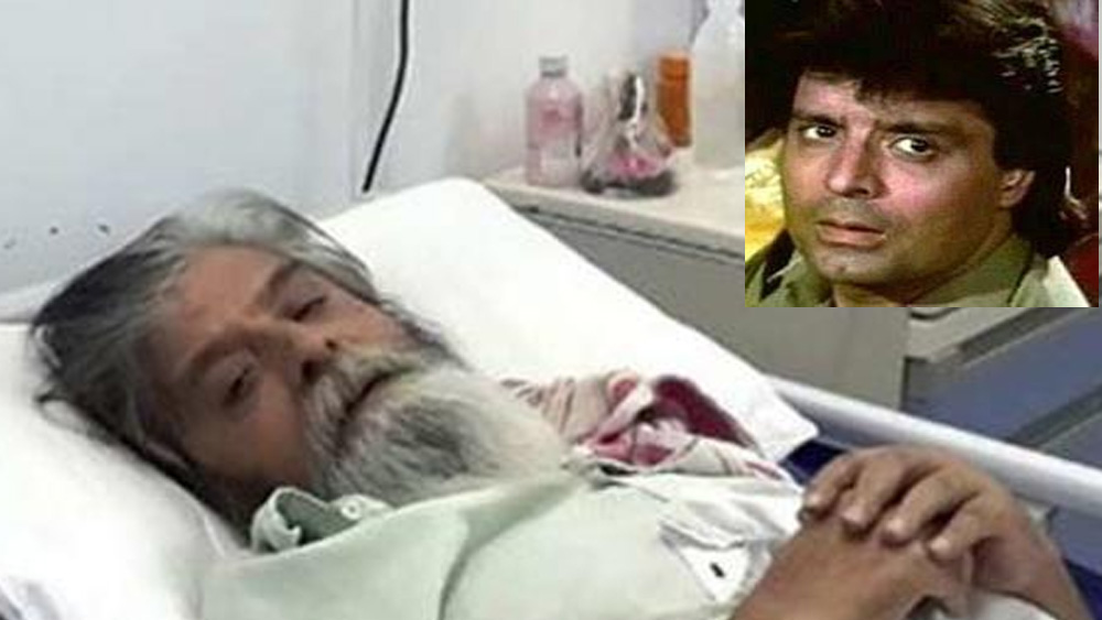 প্রীতির ধারণা, অভিনেতা যদি সময় থাকতে থাকতে সঞ্চয় করতেন, তবে তাঁর আজ এই অবস্থা হত না। পাশাপাশি, পাঁচ বছর আগে এক দুর্ঘটনায় সতীশের মেরুদণ্ড মারাত্মক ক্ষতিগ্রস্ত হয়। তার পর কার্যত অভিনয়ের সুযোগ কমে যেতে থাকে ক্রমশ।