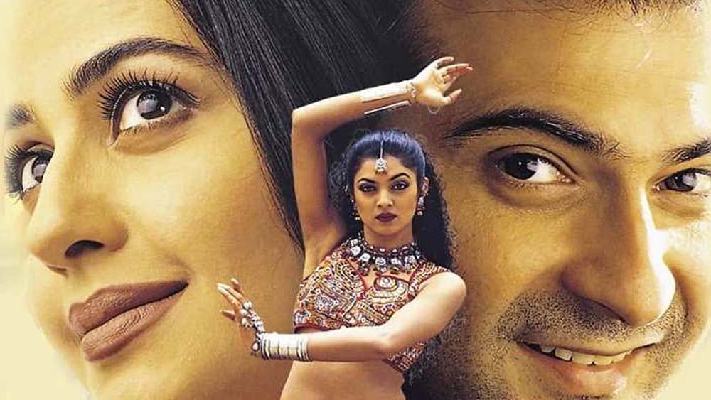 শেষ অবধি তিনি পরিচিতি পান ‘সির্ফ তুম’ ছবিতে। এই ছবিতে প্রিয়ার সারল্যে ভরা নিষ্পাপ মুখ পছন্দ হয়েছিল দর্শকদের। সঞ্জয় কপূর, সুস্মিতা সেন অভিনীত এই ছবি বক্স অফিসে সফল হয়। কিন্তু তার পরেও ইন্ডাস্ট্রিতে প্রিয়ার ভাগ্য সুপ্রসন্ন হয়নি।