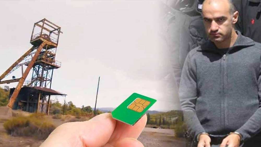 প্রথমে সে দেশের একটি ডেটিং সাইটের মাধ্যমে মহিলাদের সঙ্গে আলাপ জমাতো নিকোস। তার পর একটু বন্ধুত্ব গাঢ় হলেই শারীরিক সম্পর্কের জন্য আমন্ত্রণ জানাত। তাতে রাজি হলেই আটকে রেখে চলত ধর্ষণ। তার পর গলা টিপে বা মাথায় আঘাত করে মেরে ফেলত ওই মহিলাদের। দুই মহিলাকে খুন করার পর তাঁদের মেয়েদেরও খুন করে নিকোস।