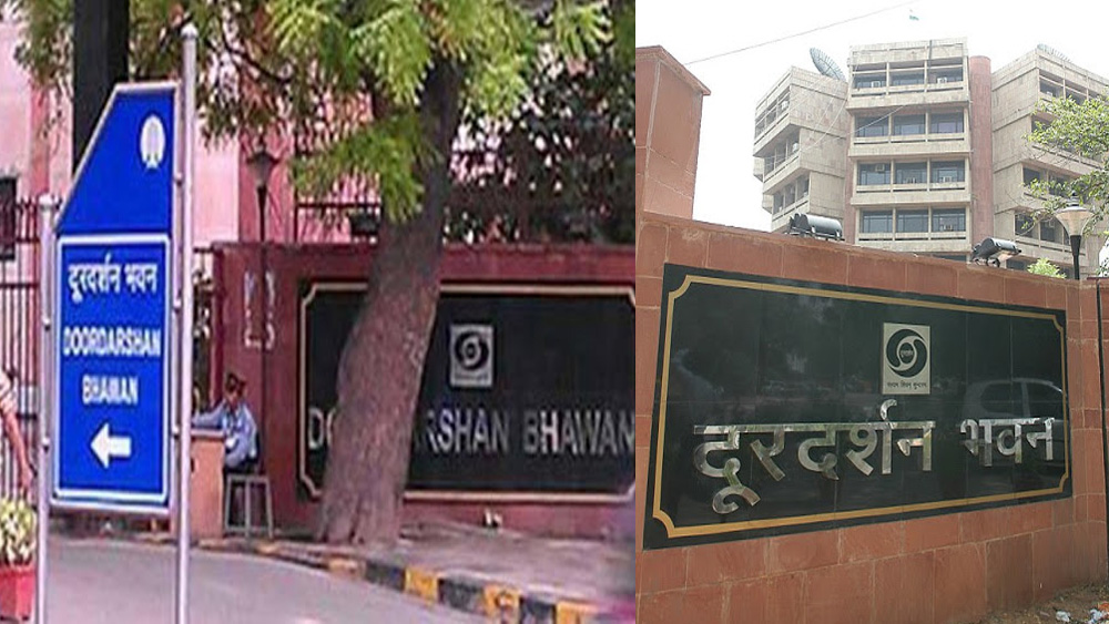 ১৯৫৯ সালের ১৫ সেপ্টেম্বর ছোট ট্রান্সমিটার এবং অস্থায়ী স্টুডিয়োর সাহায্যে পরীক্ষামূলক সম্প্রচার শুরু হয় দিল্লি দূরদর্শন বা ডিডি-র।