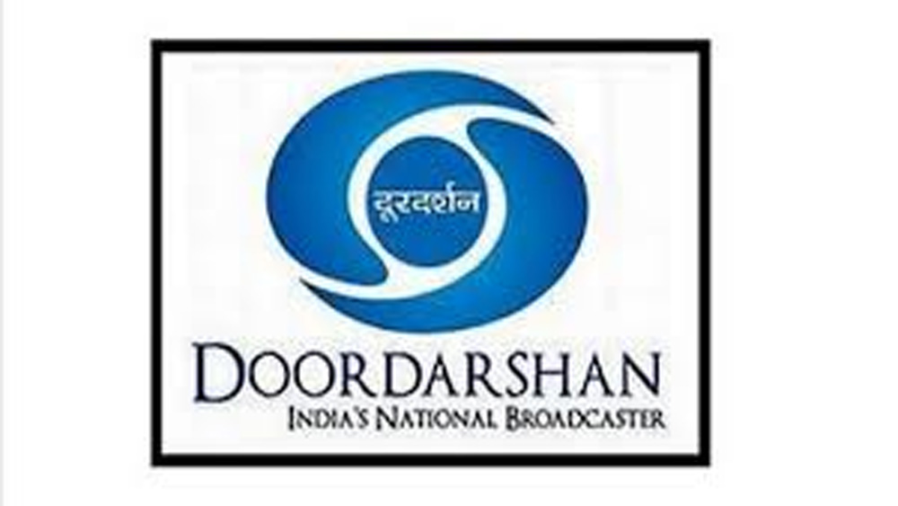১৯৭৫ সালে দিল্লি ছাড়া আরও ছ’টি শহরে শুরু হয় দূরদর্শনের সম্প্রচার। তবে তখন টেলিভিশন দেখতেন মুষ্টিমেয় দর্শক। আমজনতার বিনোদনের অন্যতম মাধ্যম ছিল বেতার।
