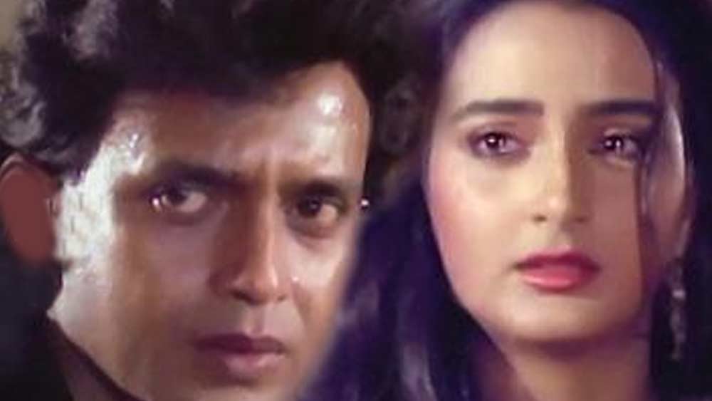 ১৯৮৯ সালে শুটিং হচ্ছিল ‘মেরি জওয়ান’ ছবির। প্রথমে ছবির নাম ছিল ‘জওয়ান’। পরিচালক ছিলেন শিবু মিত্র। ছবিতে মিঠুন ছাড়াও ছিলেন শশী কপূর, বিনোদ মেহরা, রঞ্জিত, ফারহা, কিমি কাটকর ও তনুজার মতো তারকারা।