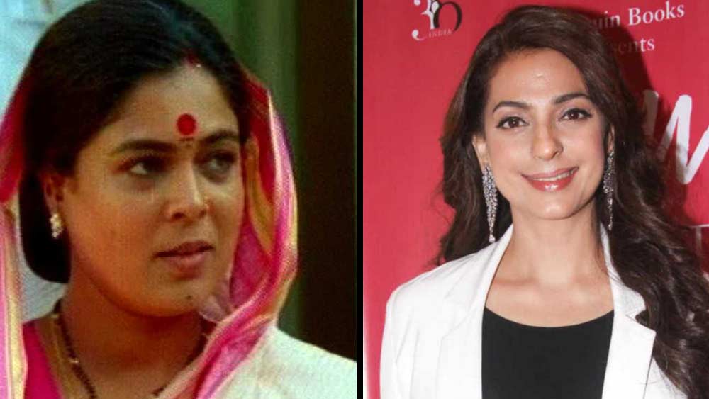 হিন্দি ছবিতে হাতেখড়ি তো হয়ে গিয়েছিল, কিন্তু তখনও খ্যাতি ছিল অধরা। সাল ১৯৮৮। আমির খান বলিউডে ডেবিউ করছেন। ছবির নাম ‘কয়ামত সে কয়ামত তক’। আমিরের বিপরীতে রয়েছেন জুহি চাওলা। সেই ছবিতে রিমাকে অফার দেওয়া হয় জুহির মায়ের চরিত্রে অভিনয় করার। রিমার বয়স তখন মাত্র ৩০।