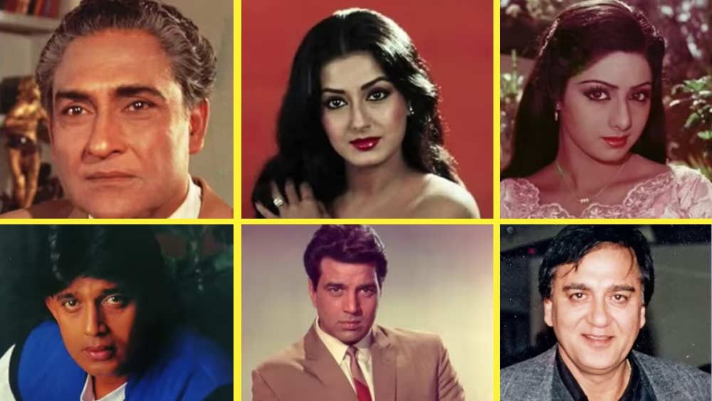 বহু তারকাসমৃদ্ধ এই ছবিতে ছিলেন অশোককুমার, সুনীল দত্ত, ধর্মেন্দ্র, কাদের খান, মৌসুমী চট্টোপাধ্যায়, মিঠুন চক্রবর্তী এবং তাঁর বিপরীতে নায়িকা শ্রীদেবী। খলনায়কের ভূমিকায় ছিলেন শক্তি কপূর ও প্রেম চোপড়া।