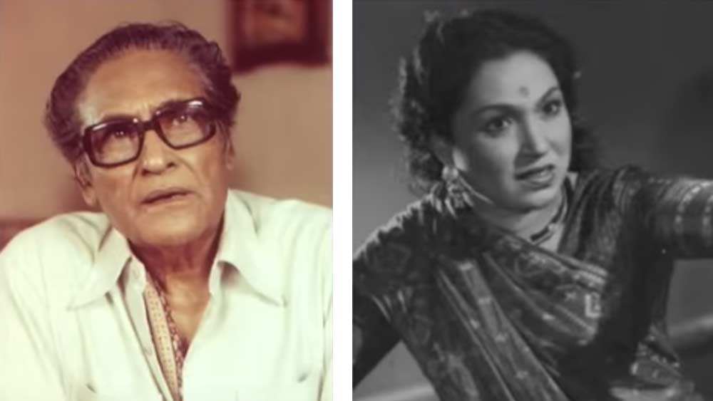 এই ছবিতে বলিউডের তিন প্রজন্ম একসঙ্গে কাজ করেছিল। অশোককুমার, ললিতা পওয়ারের পাশাপাশি ছিলেন সুনীল দত্ত-ধর্মেন্দ্র ও প্রেম চোপড়া। তৃতীয় প্রজন্মের প্রতিনিধি ছিলেন মিঠুন, শ্রীদেবী ও শক্তি কপূর।